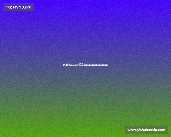 plaintext揭秘HOG电竞俱乐部:深圳起家的中国电竞力量