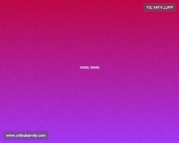 和林电子竞技_和林精密科技